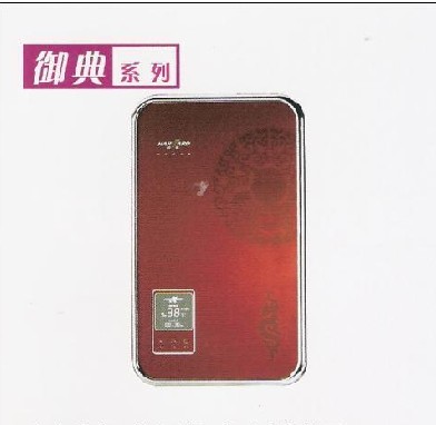 ҵ硿ˮ ϵ ˮ ͼƬ,鿴ʵͼƬ